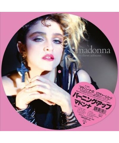 Madonna Vinyl Record $7.01 Vinyl