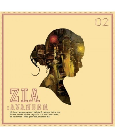 Zia AVANCER CD $12.60 CD