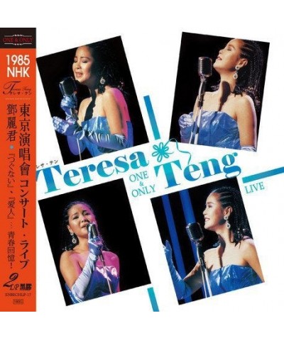 Teresa Teng ONE & ONLY: 1985 NHK LIVE (COMPLETE) Vinyl Record $8.60 Vinyl