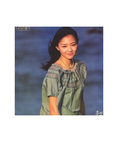 Anri FEELIN' CD $11.37 CD