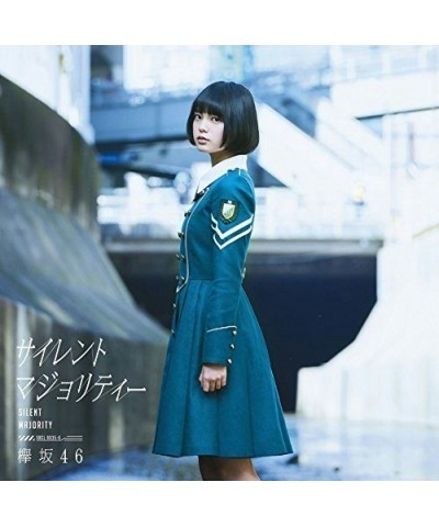 Keyakizaka46 SILENT MAJORITY CD $11.01 CD