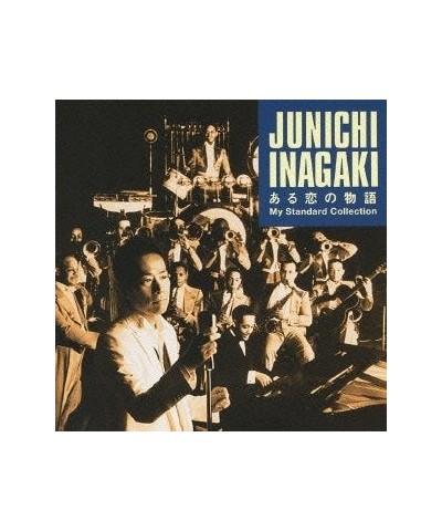 Junichi Inagaki ARU KOI NO MONOGATARI CD $15.48 CD