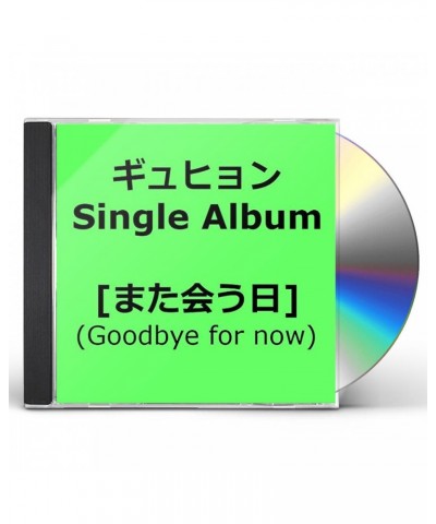 KYUHYUN GOODBYE FOR NOW: LIMITED EDITION CD $14.42 CD