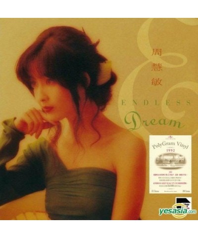 Vivian Chow ENDLESS DREAM (REMASTERED BY ABBEY ROAD STUDIOS) Vinyl Record $10.00 Vinyl