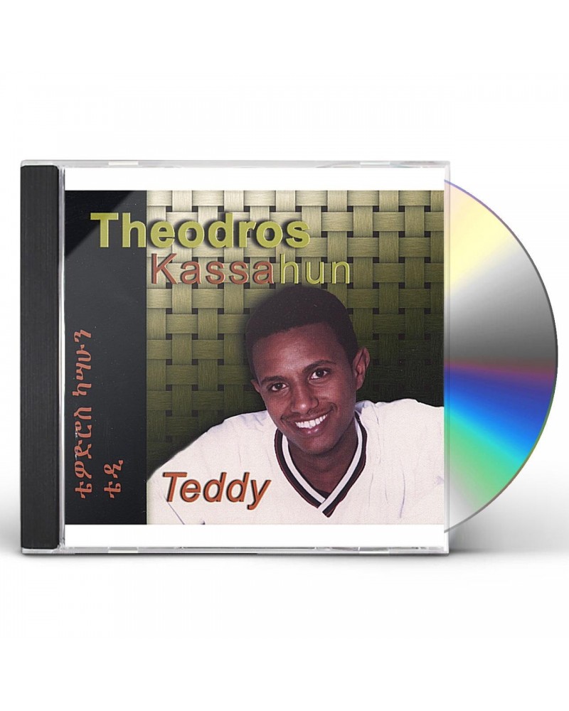 Theodros Kassahun TEDDY CD $13.01 CD