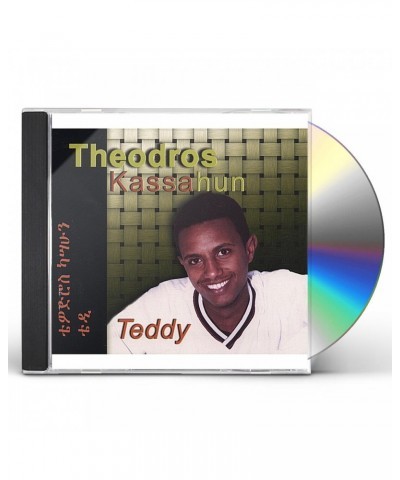 Theodros Kassahun TEDDY CD $13.01 CD