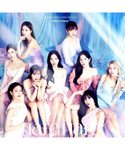 TWICE HARE HARE - REGULAR VERSION CD $8.81 CD