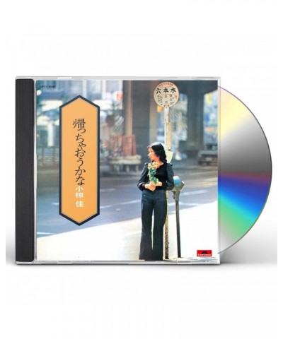 Kei Ogura KAECCHAOU KANA CD $8.97 CD