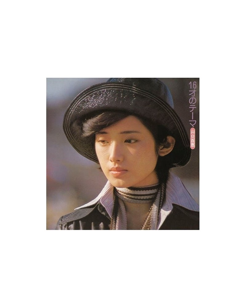 Momoe Yamaguchi 16 SAINO THEME CD $11.29 CD