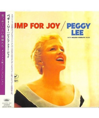 Peggy Lee JUMP FOR JOY CD $6.90 CD