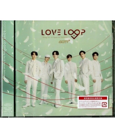 GOT7 LOVE LOOP: SING FOR U CD $7.69 CD